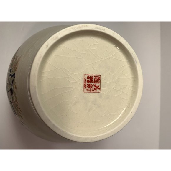 Vintage Vase Cream Flowers Gold Trim Japan - Picture 6 of 11